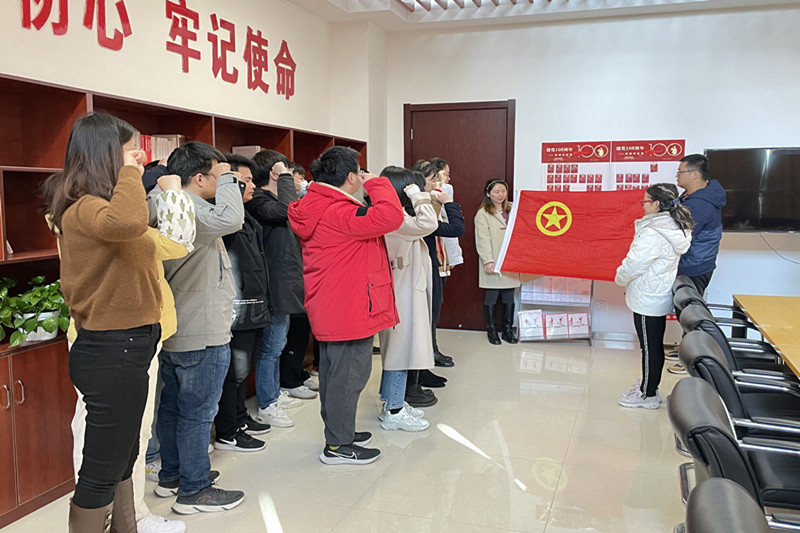 365英国上市(集团)有限公司-Official website