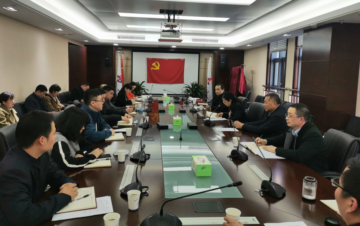 机关一支部举行学习十九届六中全会精神主题党日活动