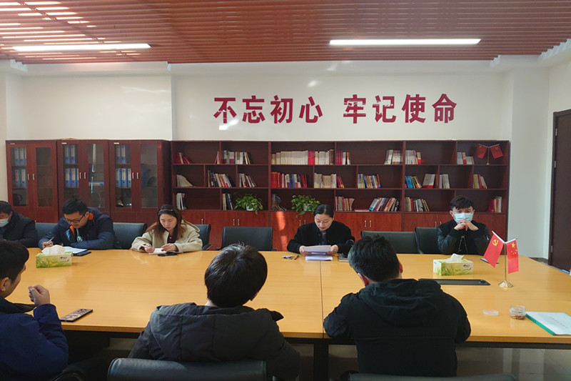 365英国上市(集团)有限公司-Official website