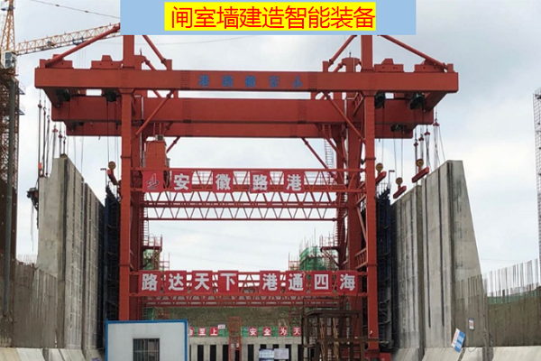 谱写“路港”工业化篇章 赋能公司高质量生长 ----安徽路港公司两项科研项目入选2021年省科技重大专项及省属企业要害焦点手艺和产品清单记述