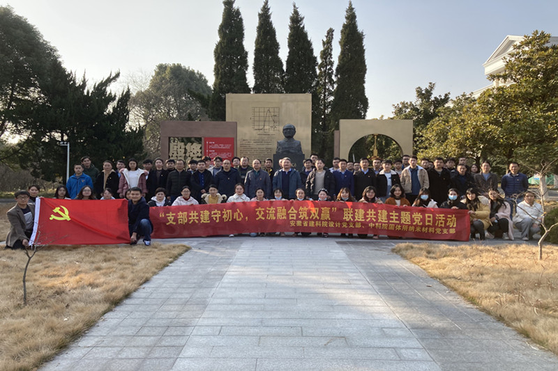 365英国上市(集团)有限公司-Official website