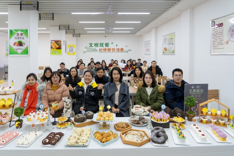 365英国上市(集团)有限公司-Official website