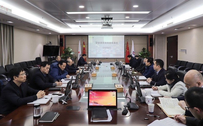 365英国上市(集团)有限公司-Official website