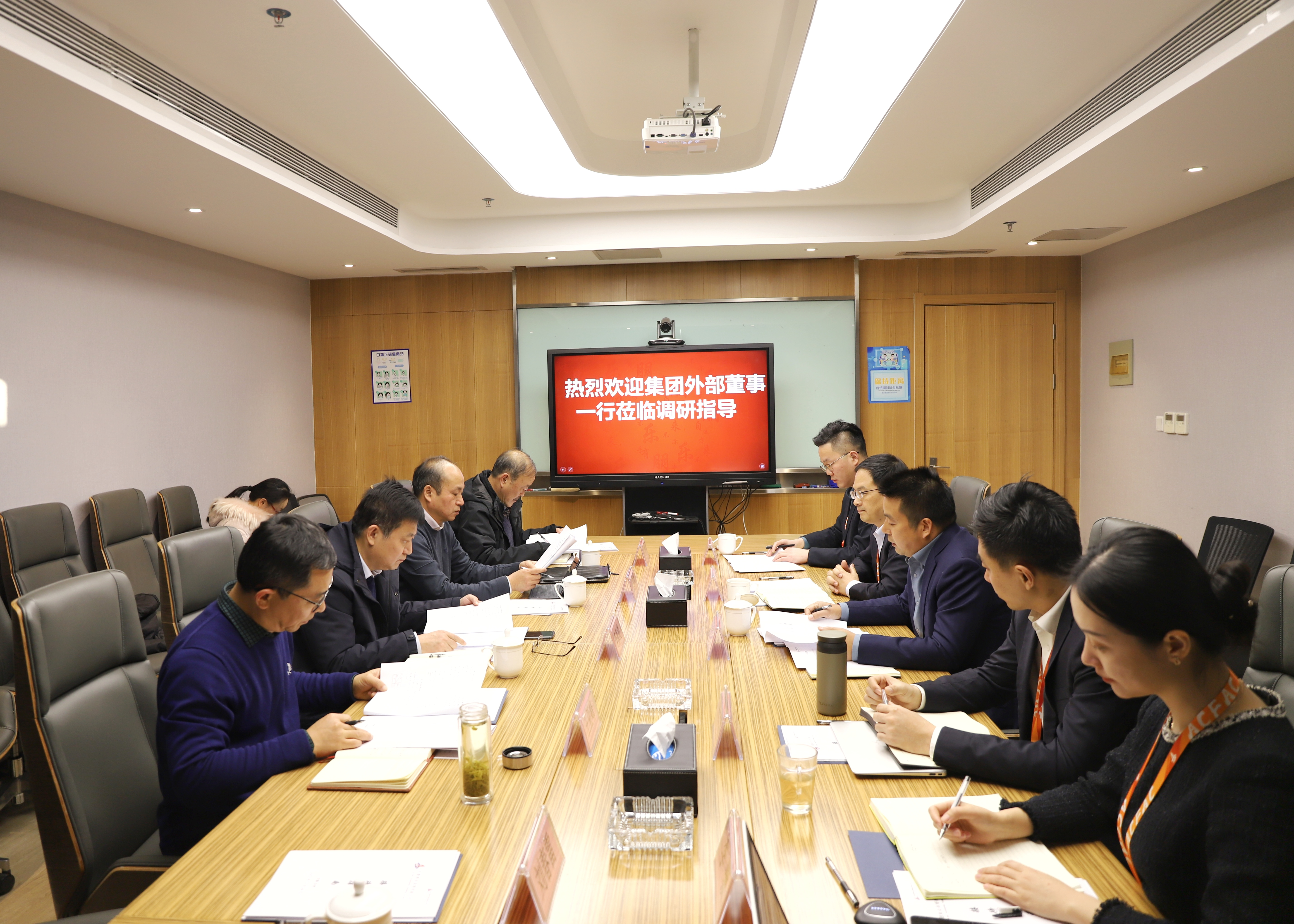 365英国上市(集团)有限公司-Official website