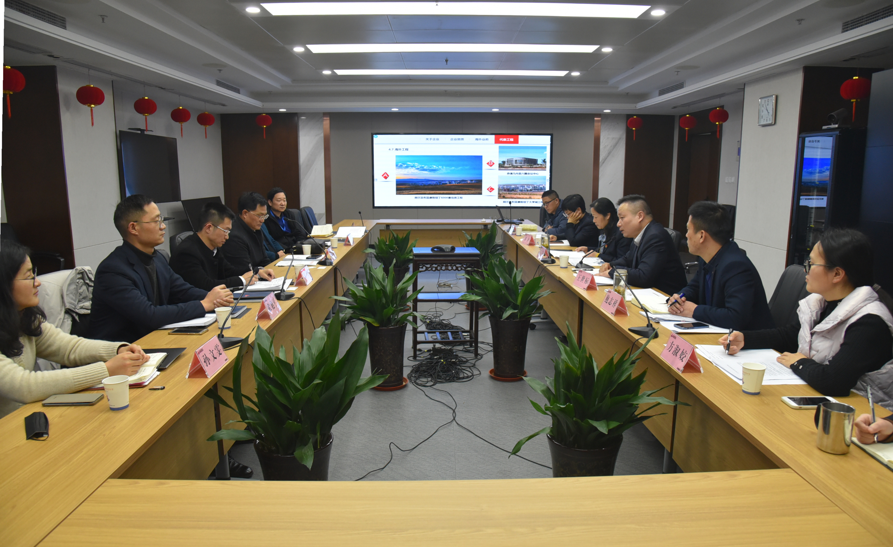 365英国上市(集团)有限公司-Official website