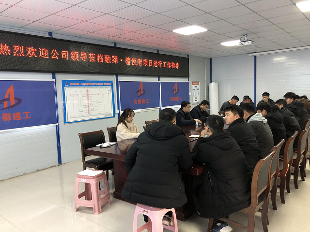 365英国上市(集团)有限公司-Official website