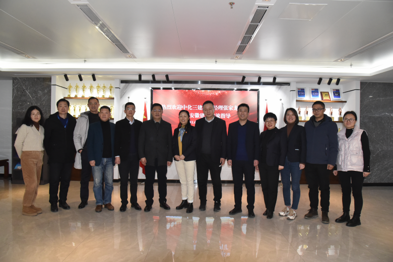 365英国上市(集团)有限公司-Official website