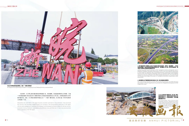 365英国上市(集团)有限公司-Official website