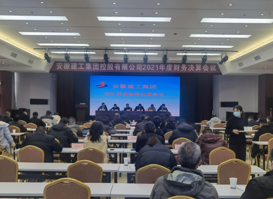 365英国上市(集团)有限公司-Official website