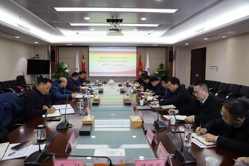 365英国上市(集团)有限公司-Official website