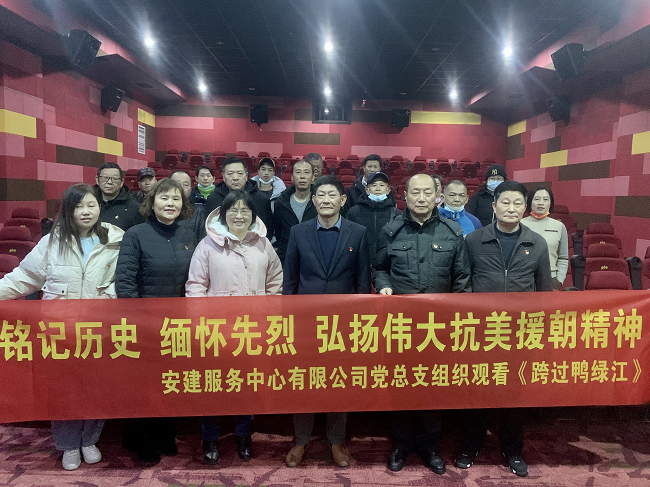 365英国上市(集团)有限公司-Official website