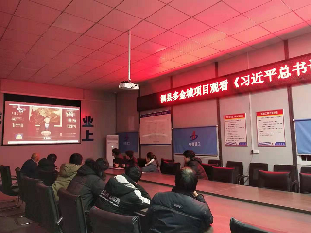 365英国上市(集团)有限公司-Official website