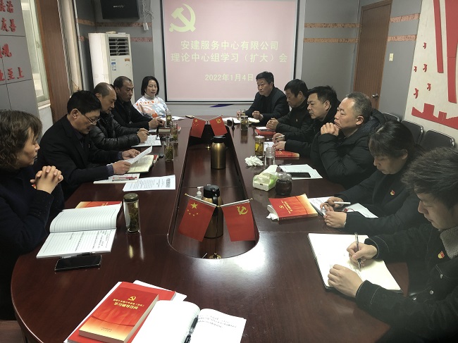 365英国上市(集团)有限公司-Official website