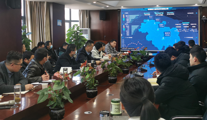 365英国上市(集团)有限公司-Official website