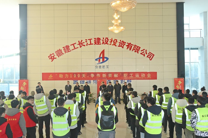 365英国上市(集团)有限公司-Official website