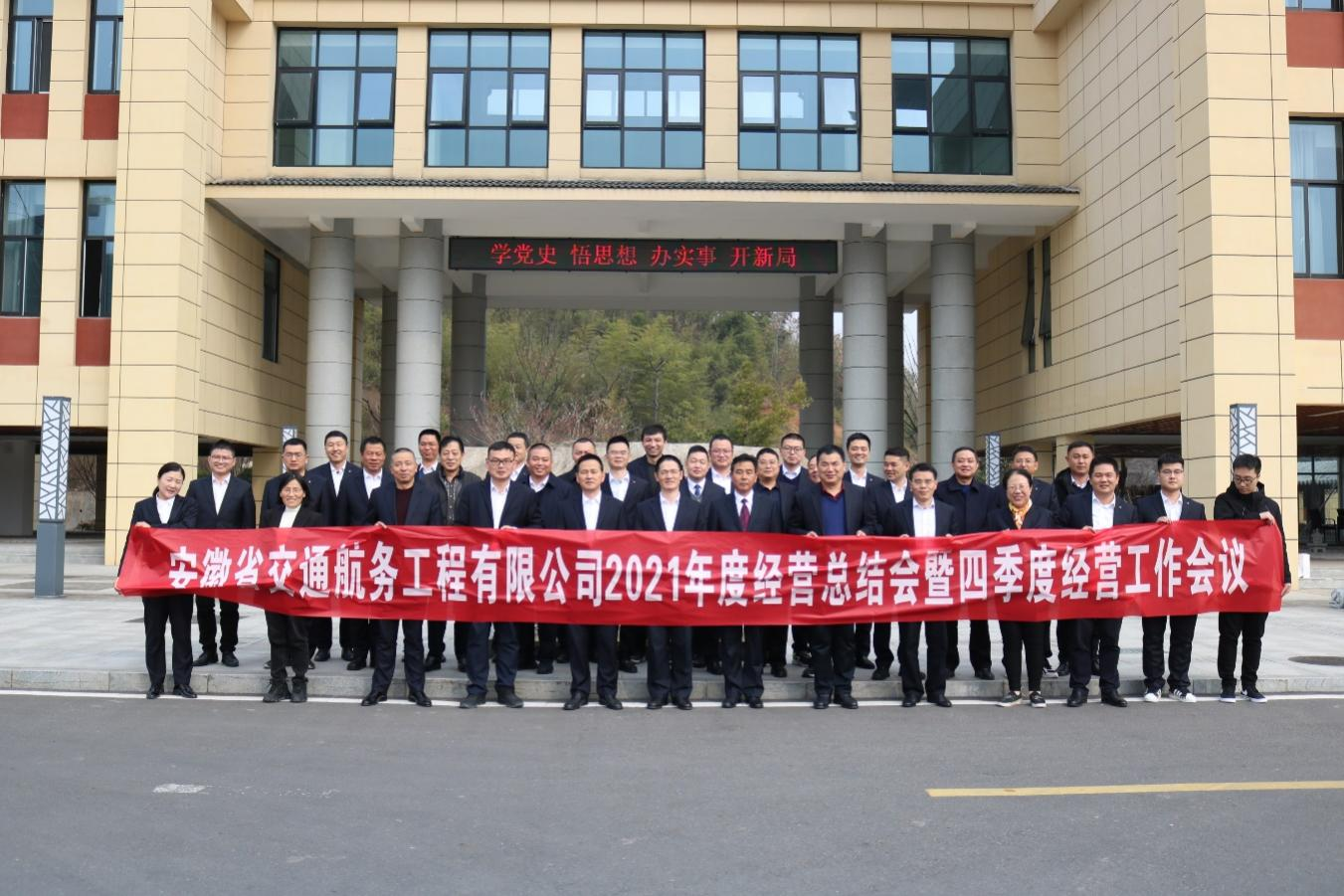 365英国上市(集团)有限公司-Official website