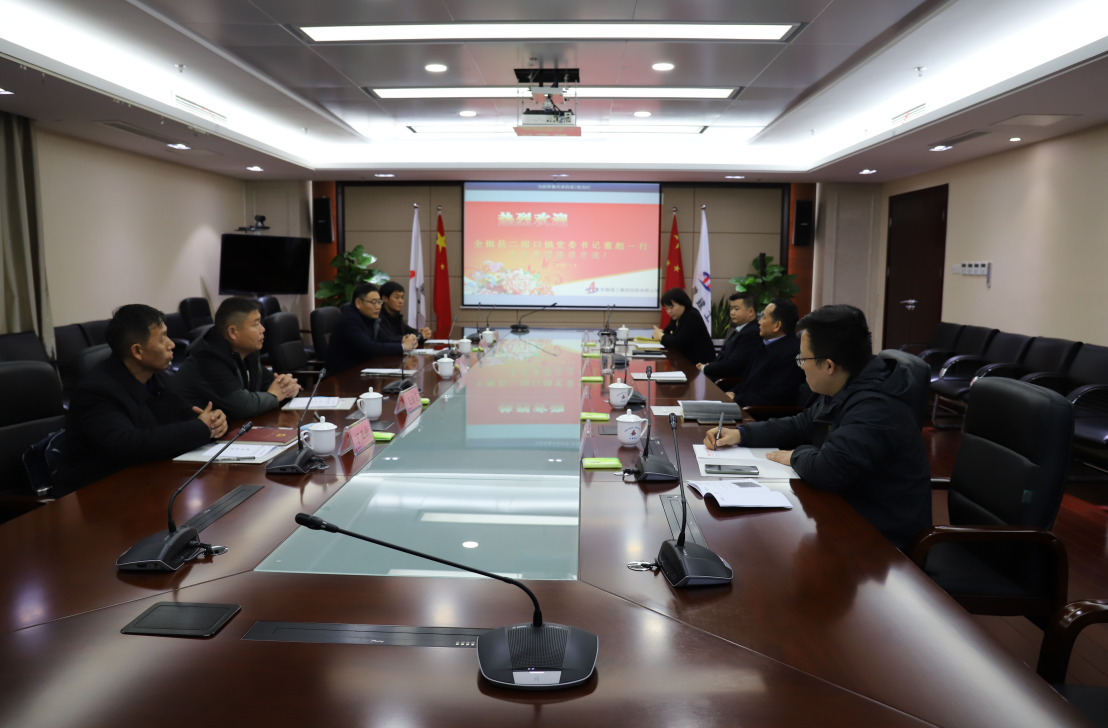 365英国上市(集团)有限公司-Official website
