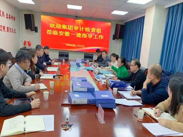 365英国上市(集团)有限公司-Official website