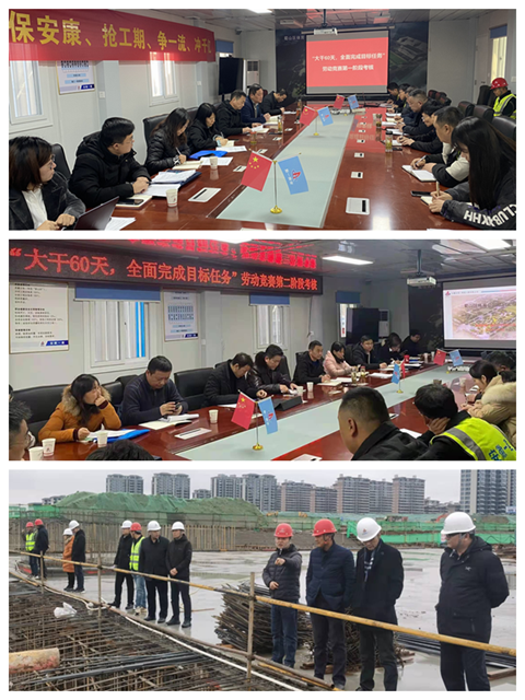 365英国上市(集团)有限公司-Official website