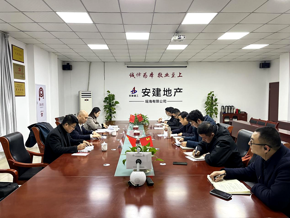365英国上市股份副总司理、安建温顺地产集团党委书记、董事长朱忠明一行赴瑶海公司调研