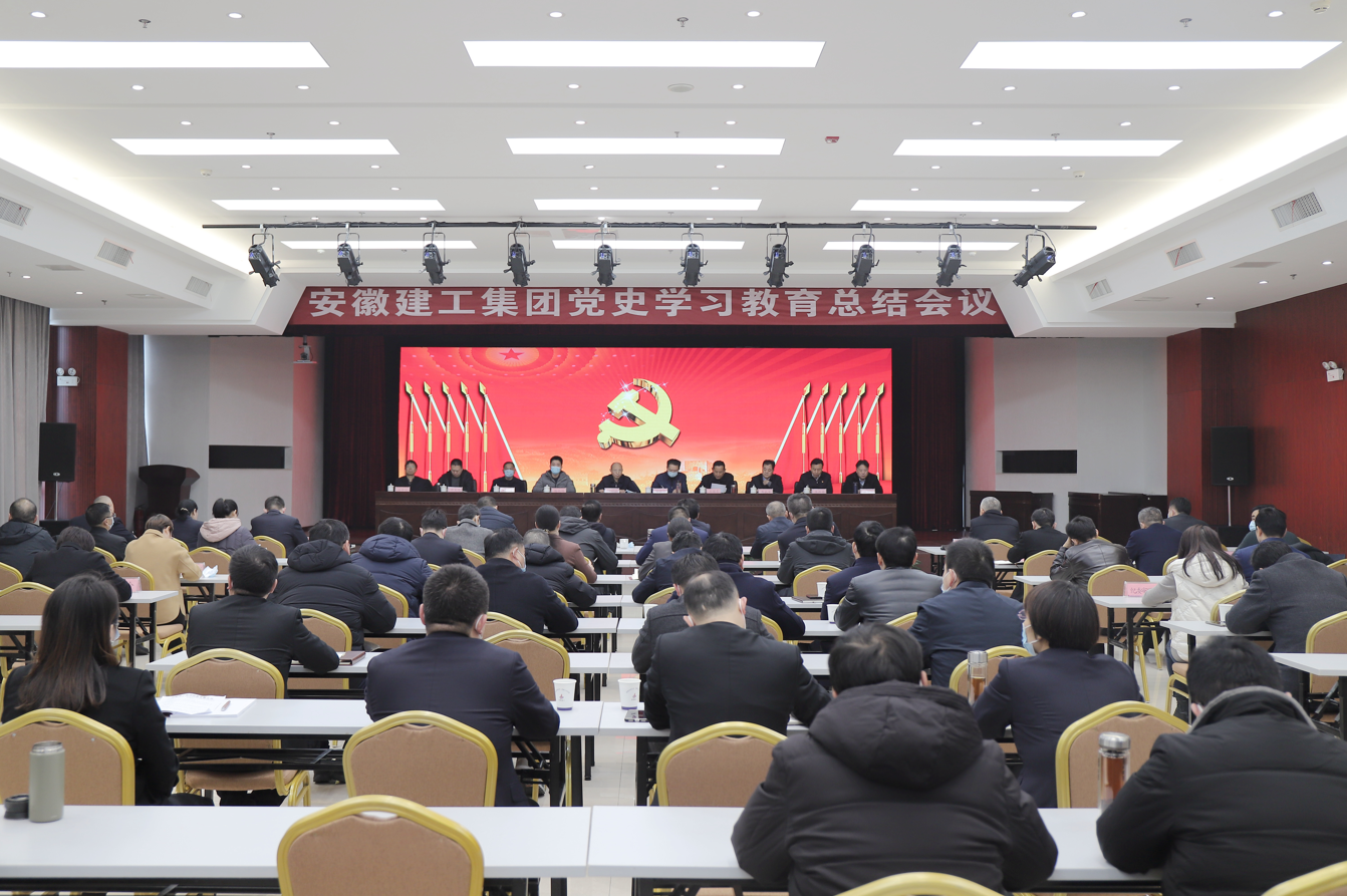365英国上市(集团)有限公司-Official website