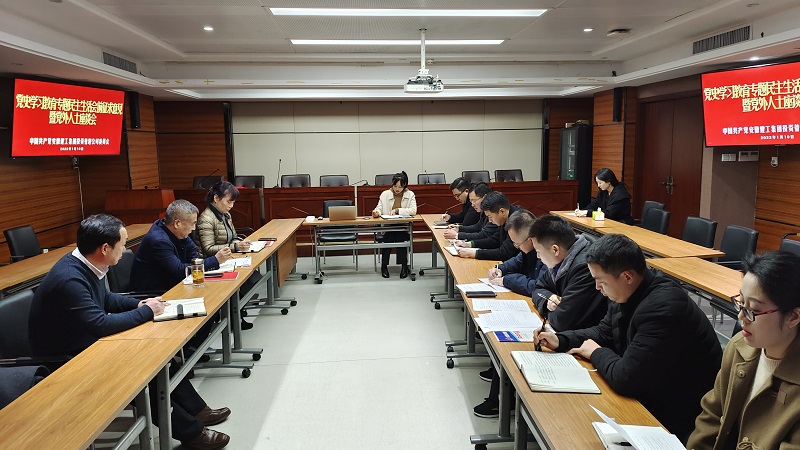 365英国上市(集团)有限公司-Official website