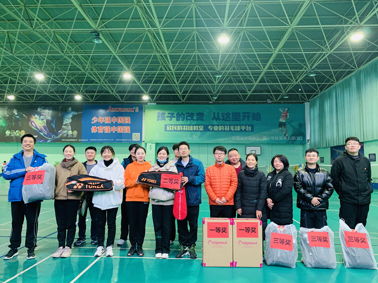 365英国上市(集团)有限公司-Official website