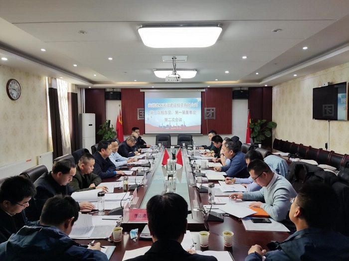 365英国上市(集团)有限公司-Official website