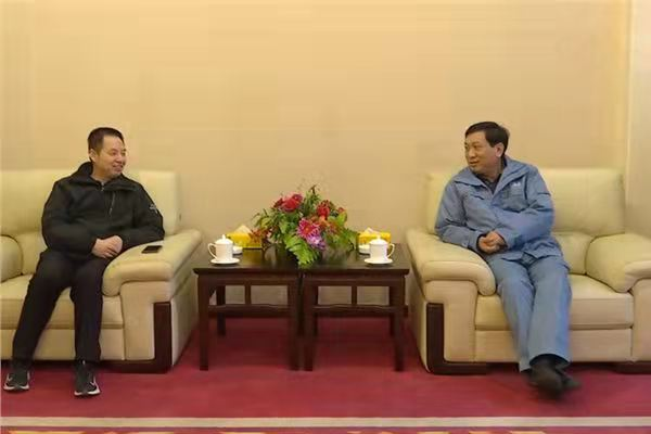 365英国上市(集团)有限公司-Official website
