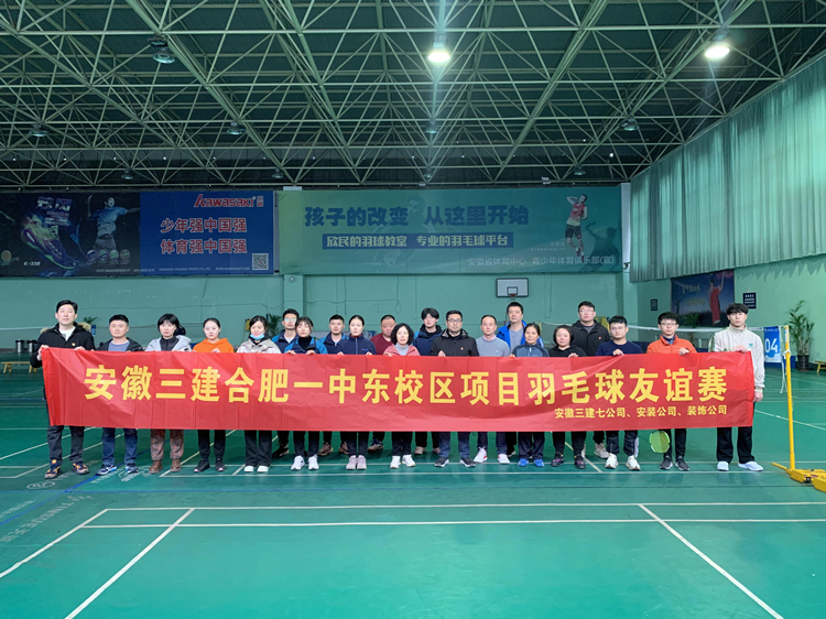 365英国上市(集团)有限公司-Official website