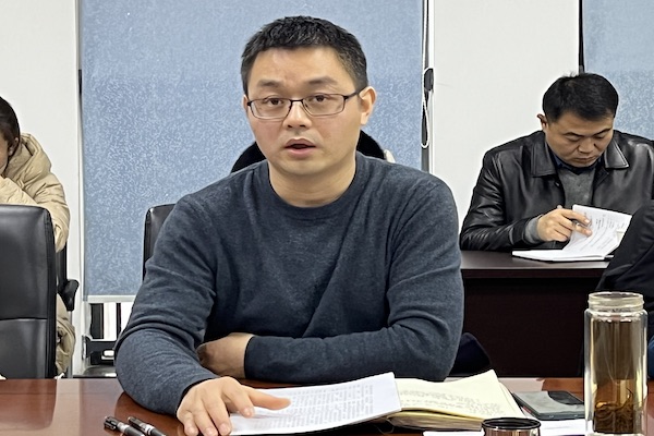 安徽路港公司召开纪委扩大聚会