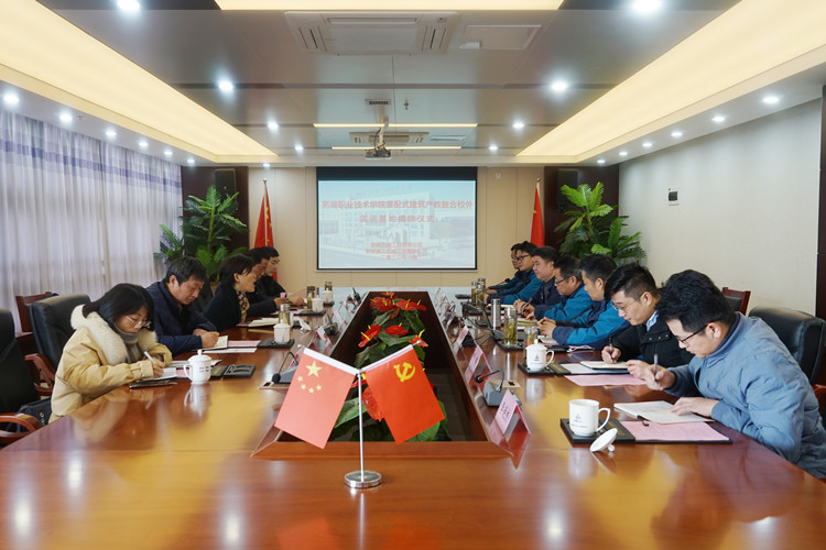 365英国上市(集团)有限公司-Official website
