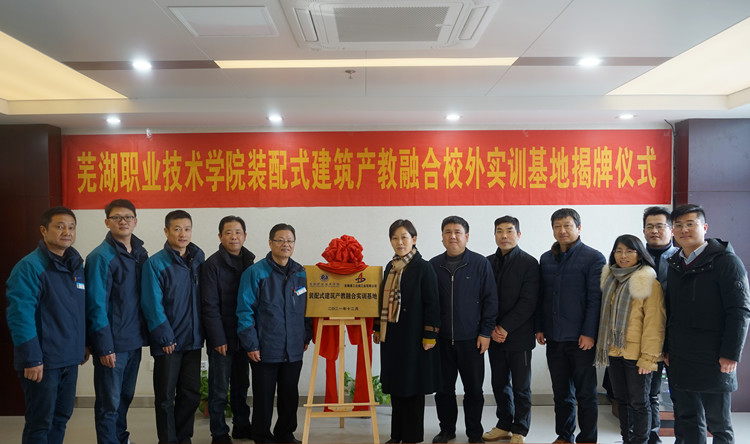 365英国上市(集团)有限公司-Official website