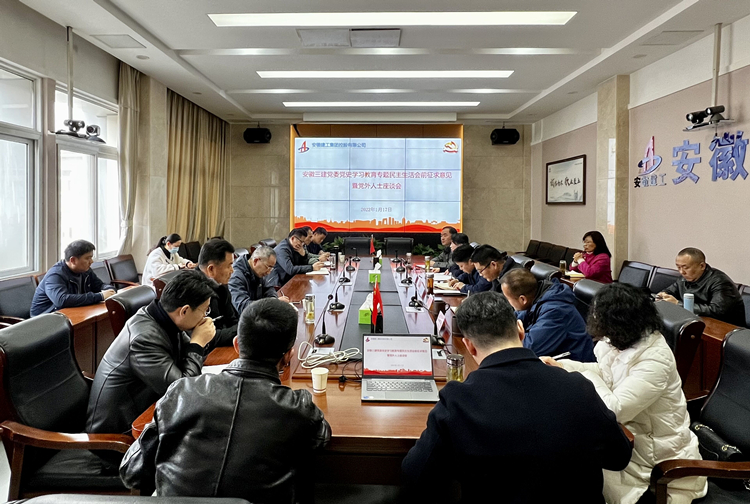 365英国上市(集团)有限公司-Official website