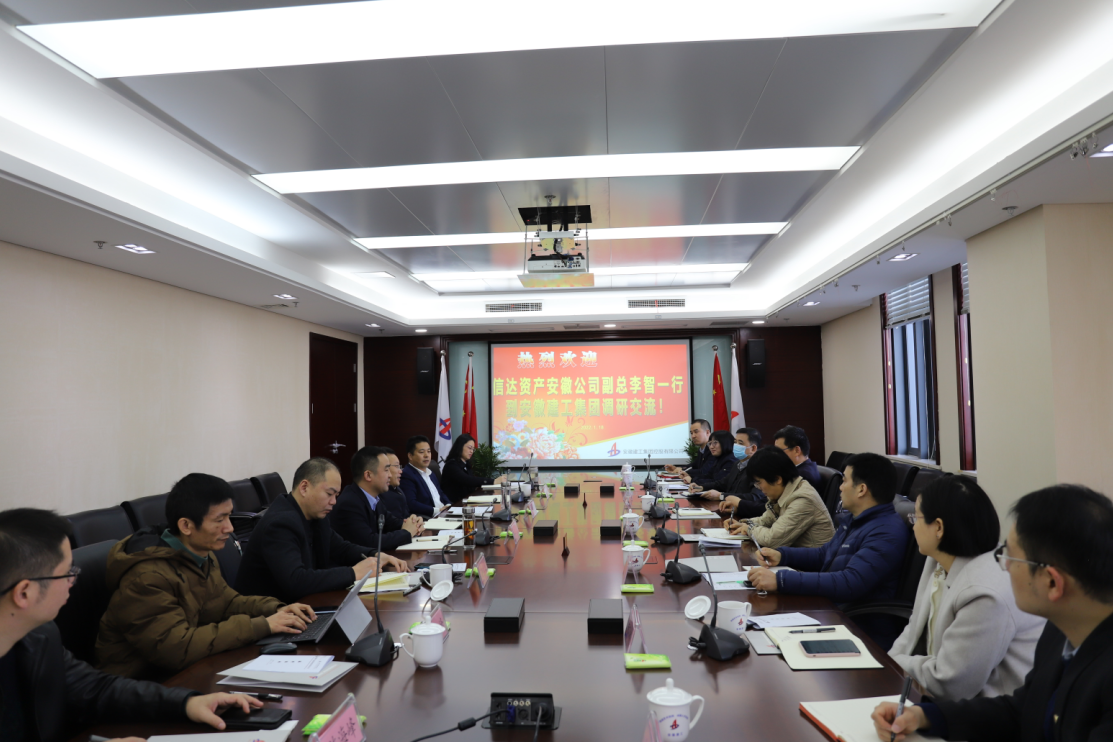 365英国上市(集团)有限公司-Official website