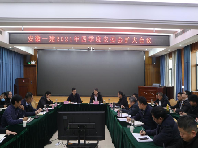 365英国上市(集团)有限公司-Official website