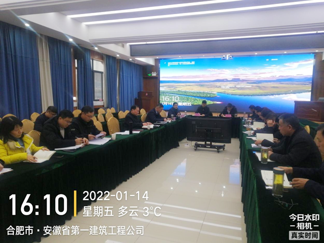 365英国上市(集团)有限公司-Official website