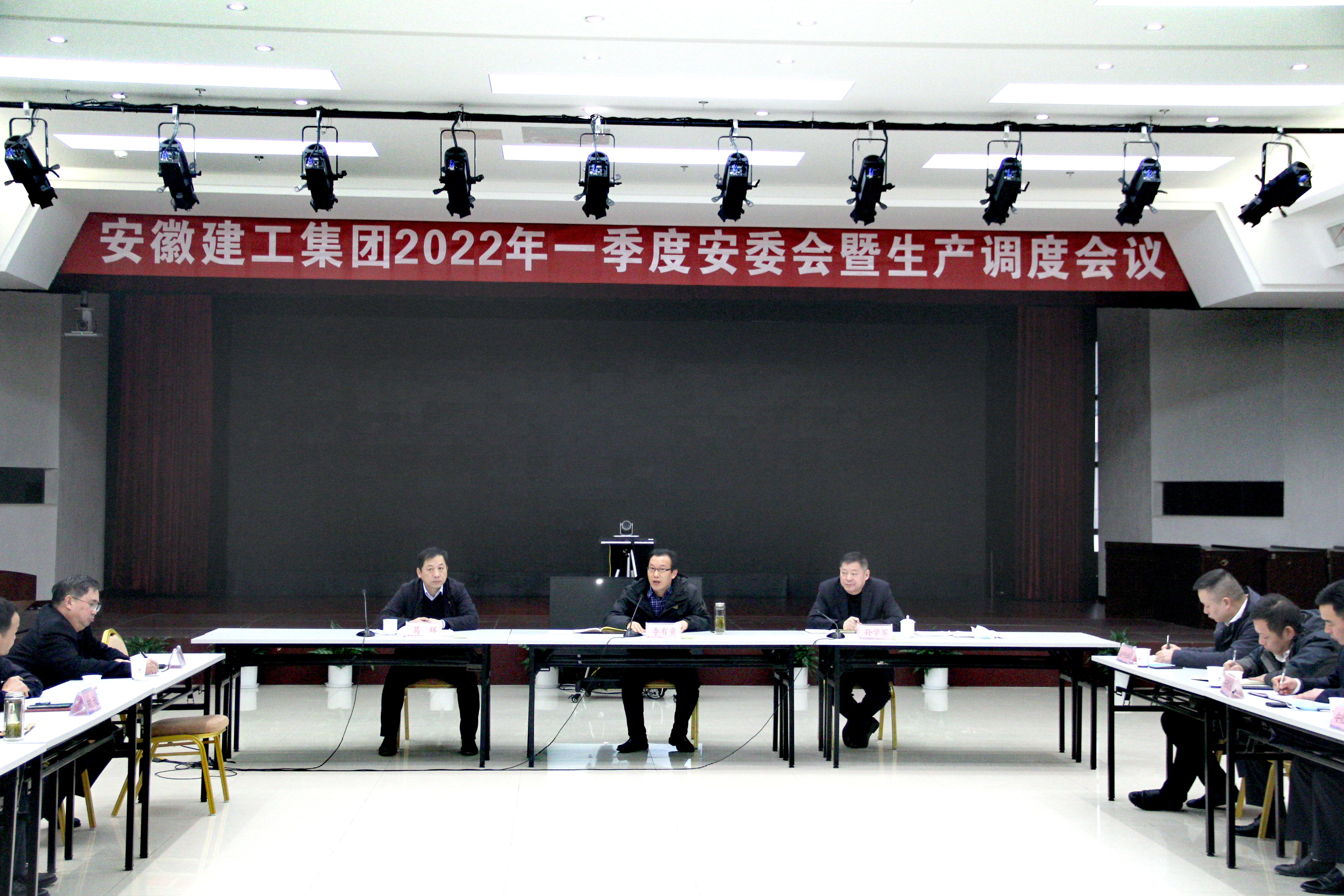 365英国上市(集团)有限公司-Official website
