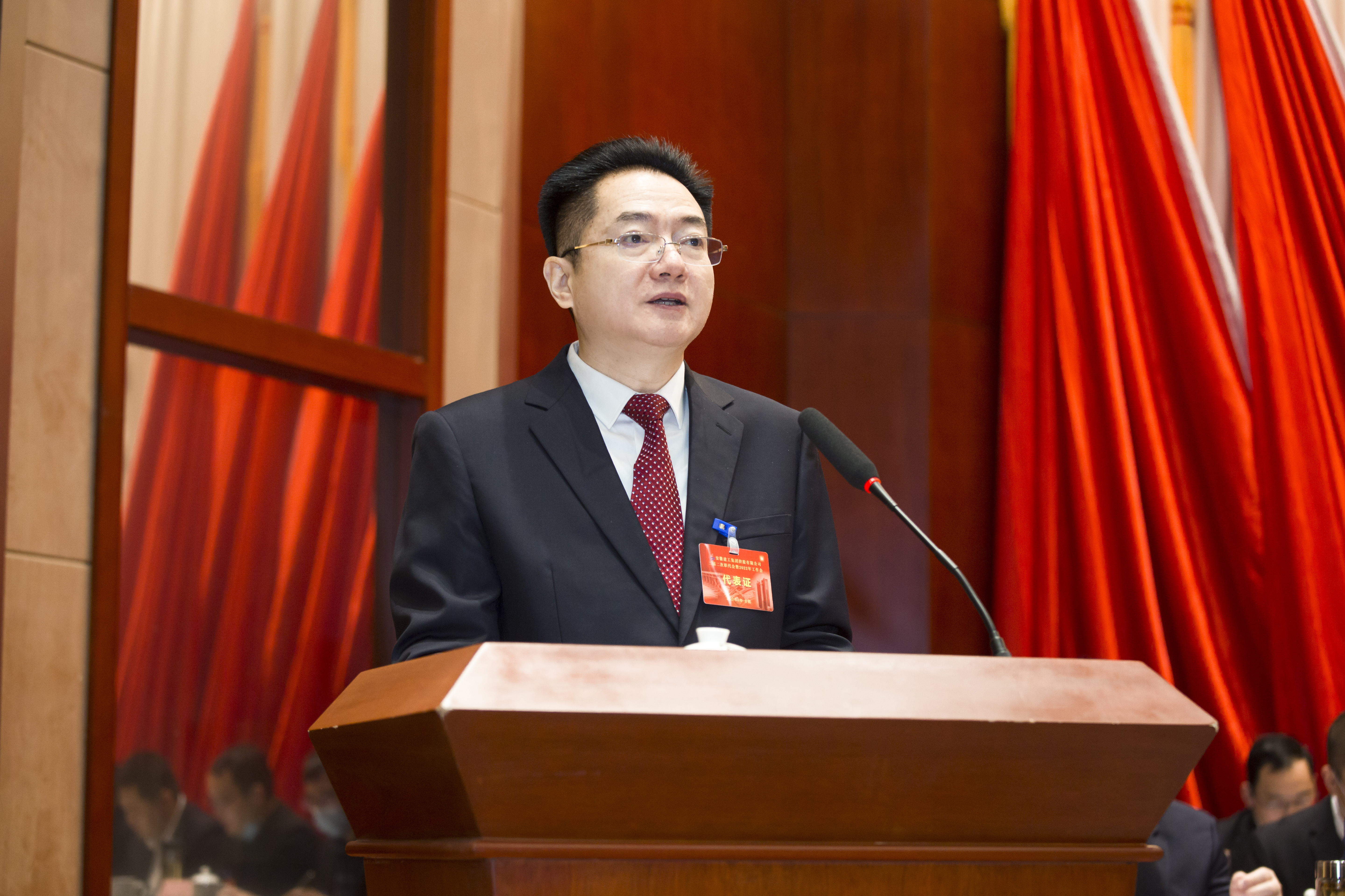 365英国上市(集团)有限公司-Official website