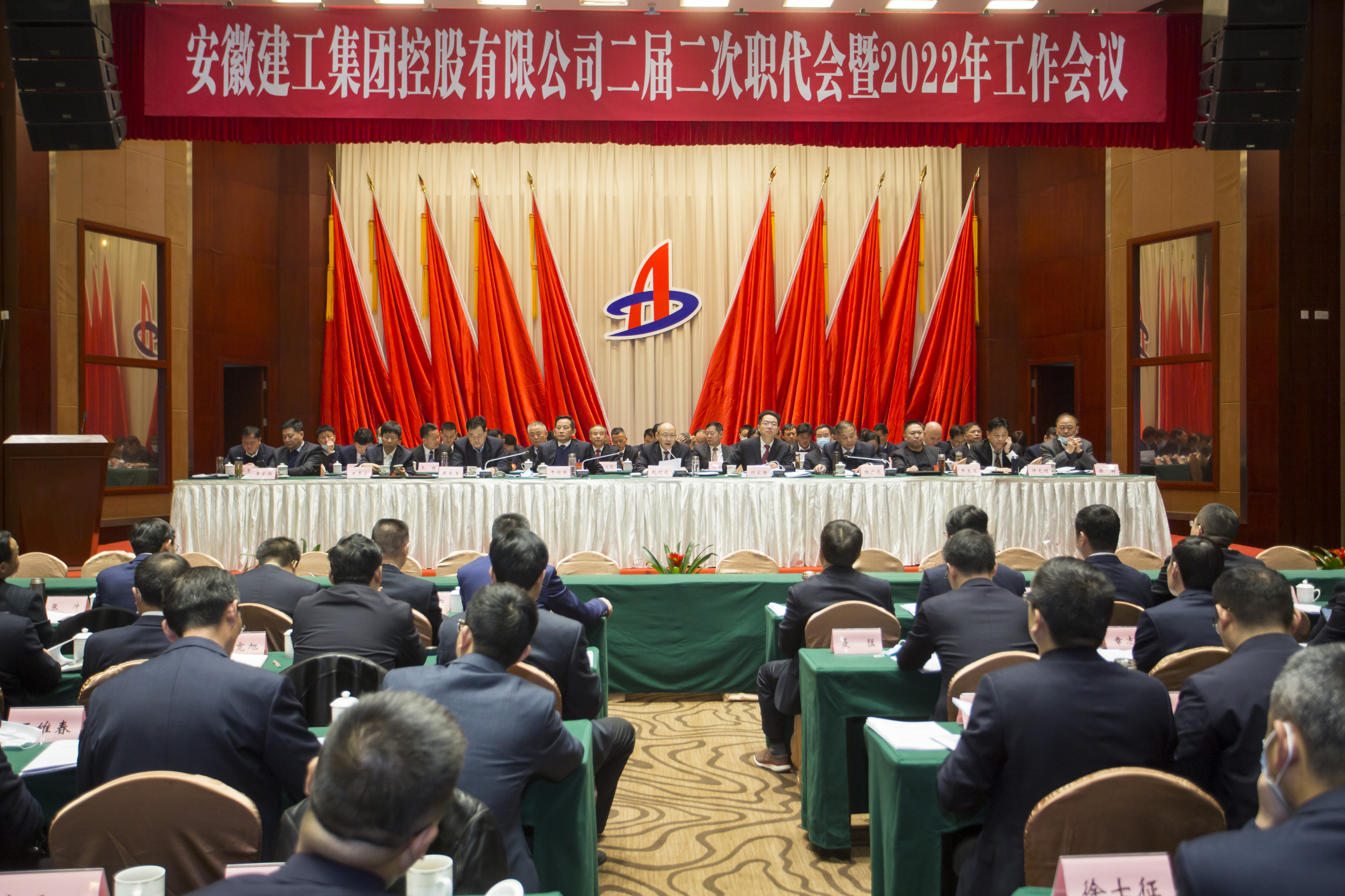 365英国上市(集团)有限公司-Official website