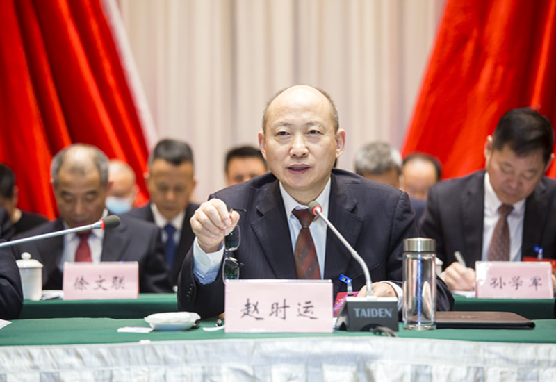 365英国上市(集团)有限公司-Official website