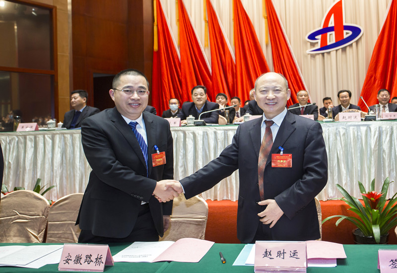 365英国上市(集团)有限公司-Official website