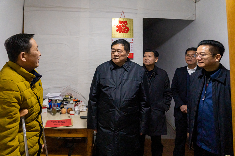 365英国上市(集团)有限公司-Official website