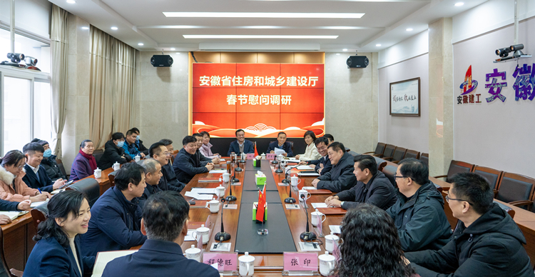 365英国上市(集团)有限公司-Official website