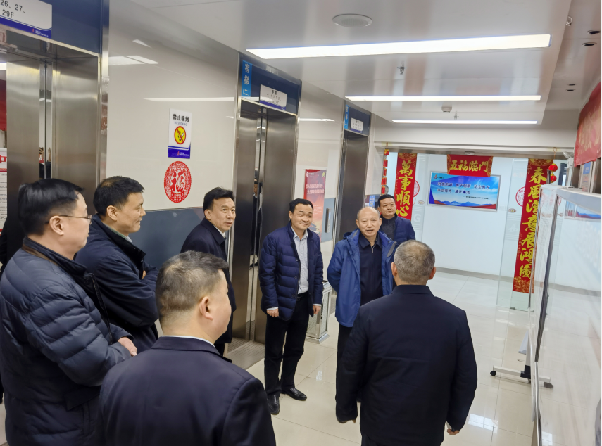 365英国上市(集团)有限公司-Official website