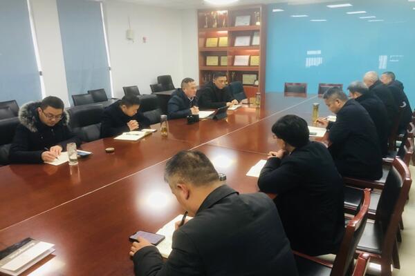 体会精神、鼓舞士气！安徽路港公司以多种形式学习贯彻集团职代会暨事情聚会精神