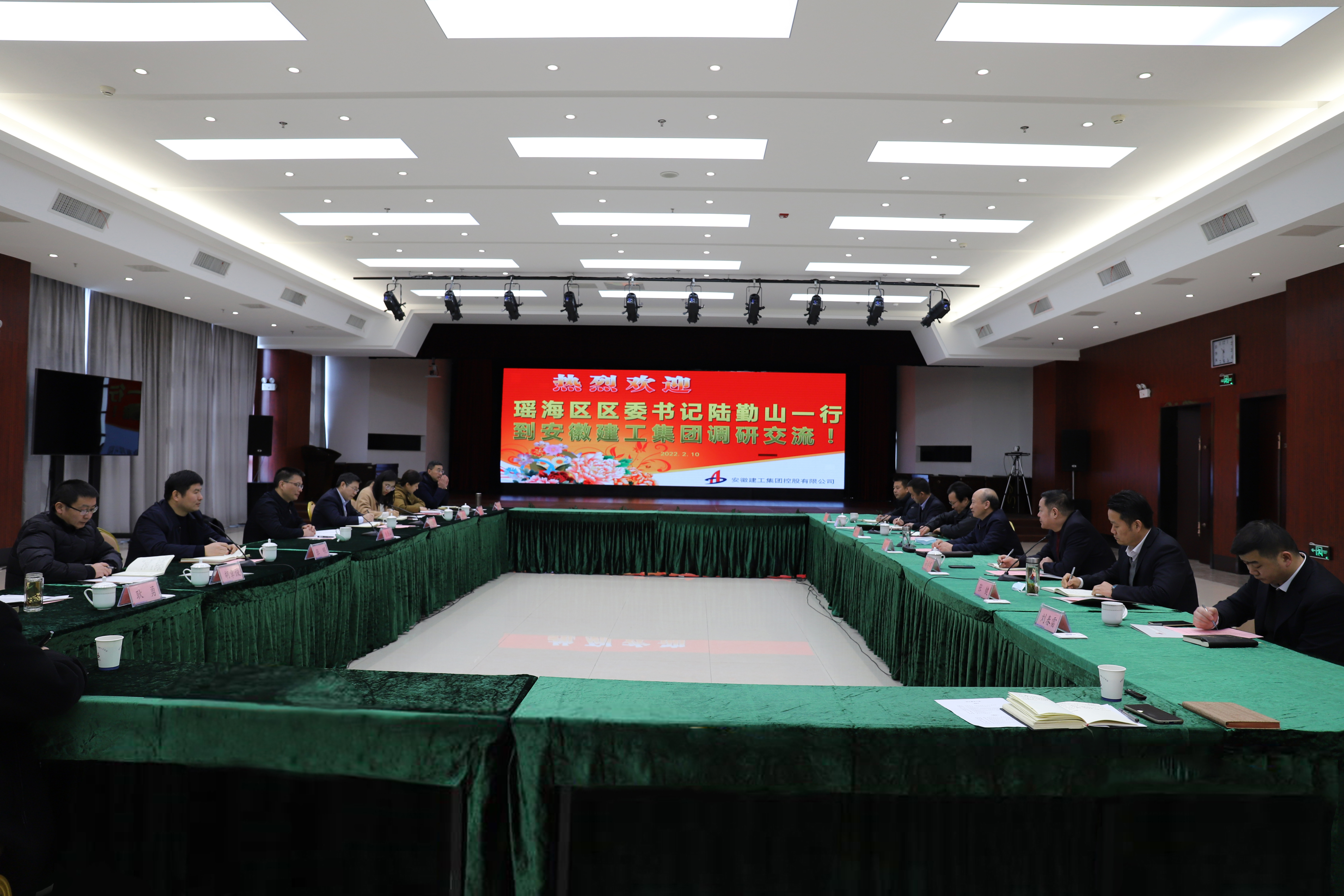 365英国上市(集团)有限公司-Official website