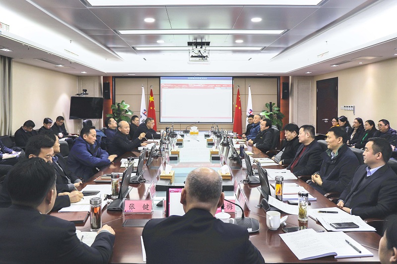 365英国上市(集团)有限公司-Official website