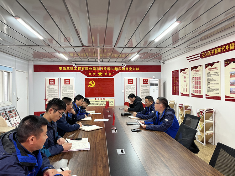 365英国上市(集团)有限公司-Official website