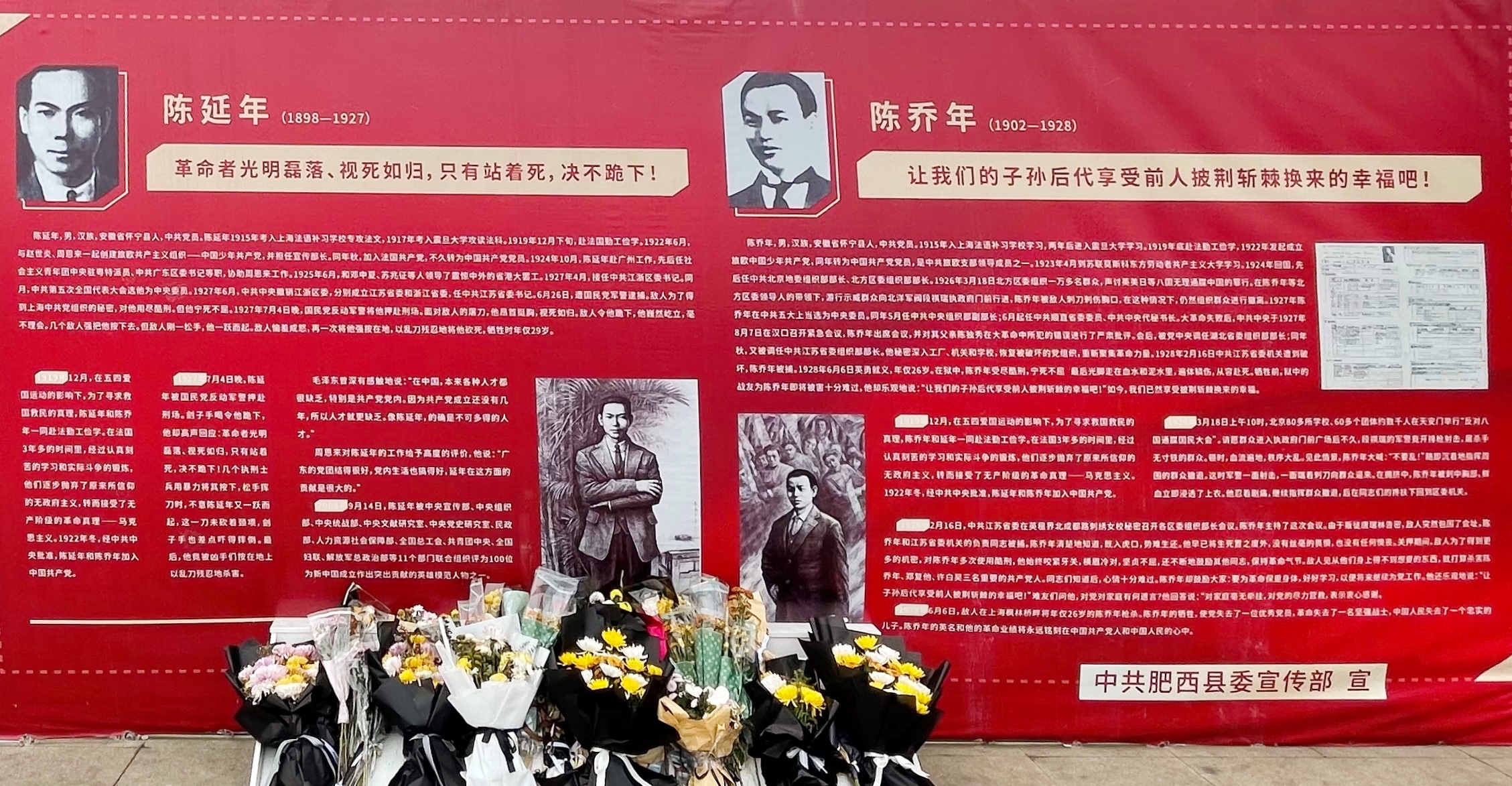 365英国上市(集团)有限公司-Official website